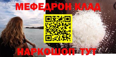 бутик Бузулук