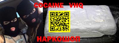 бутик Бузулук