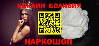 бутик Бузулук