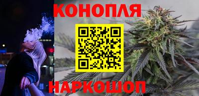 мяу мяу кристалл Будённовск