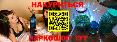 бутик Бузулук