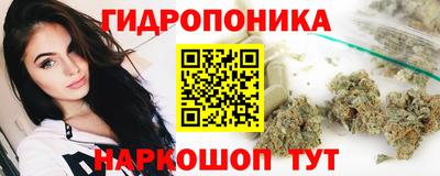 бутик Бузулук