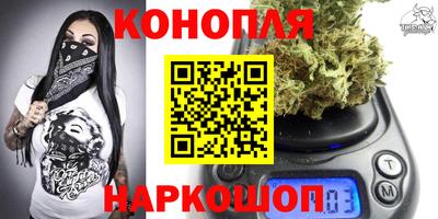 мяу мяу кристалл Будённовск
