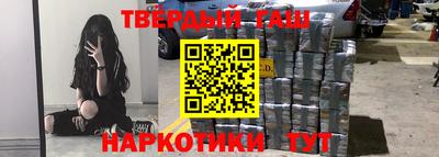 бутик Бузулук