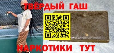 бутик Бузулук