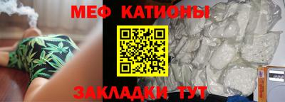 ALPHA-PVP Комсомольск-на-Амуре